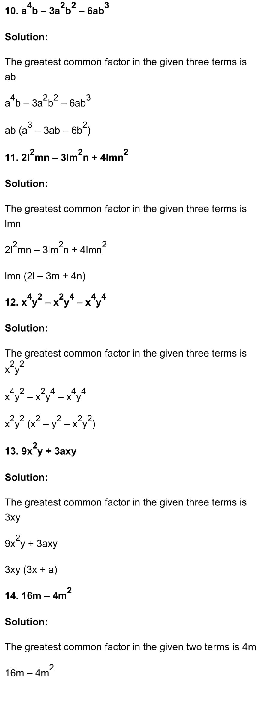 RD Sharma Chapter 7 – Factorisation Exercise 7.2 Solutions - RD Sharma ...