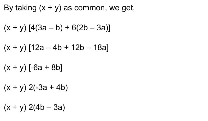 RD Sharma Chapter 7 – Factorisation Exercise 7.3 Solutions - RD Sharma ...