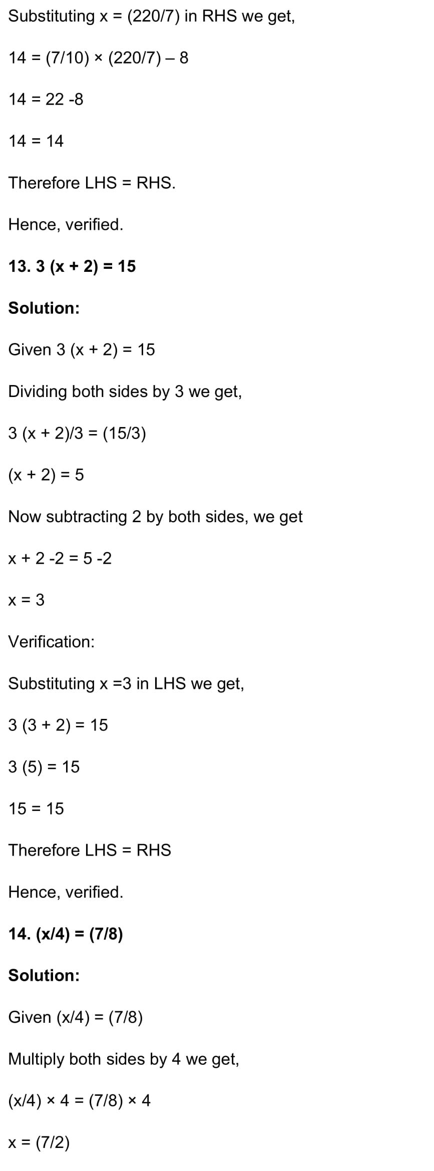 RD Sharma Class 7 Maths Chapter 8 – Linear Equations in One Variable ...