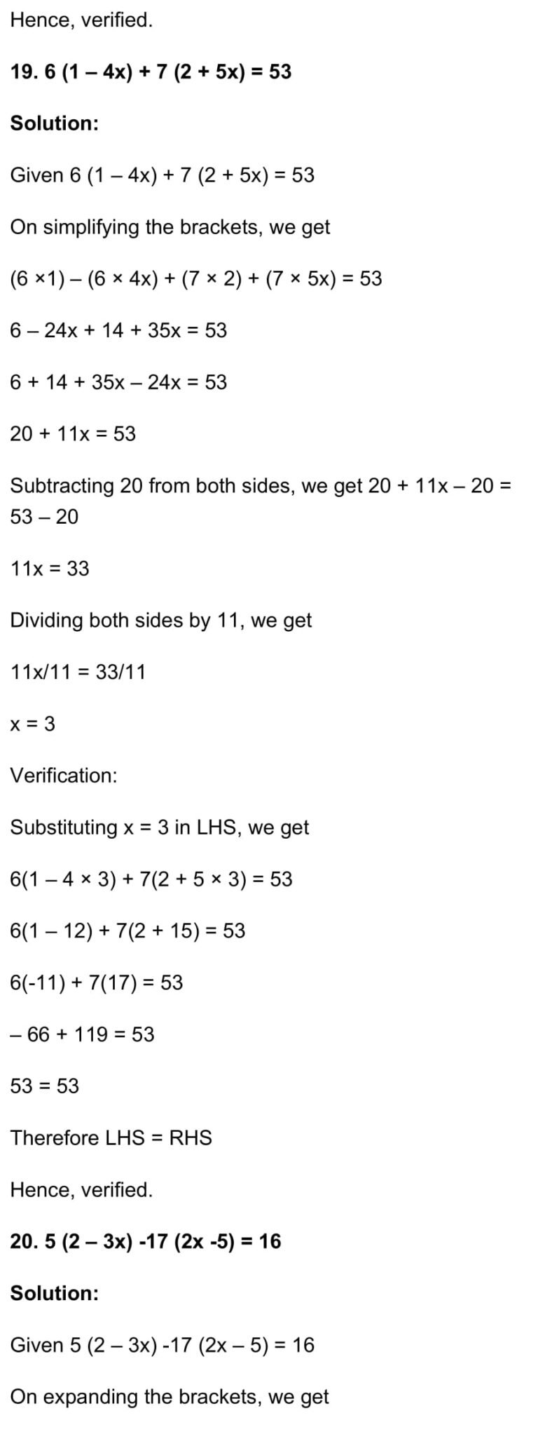 RD Sharma Class 7 Maths Chapter 8 – Linear Equations in One Variable ...