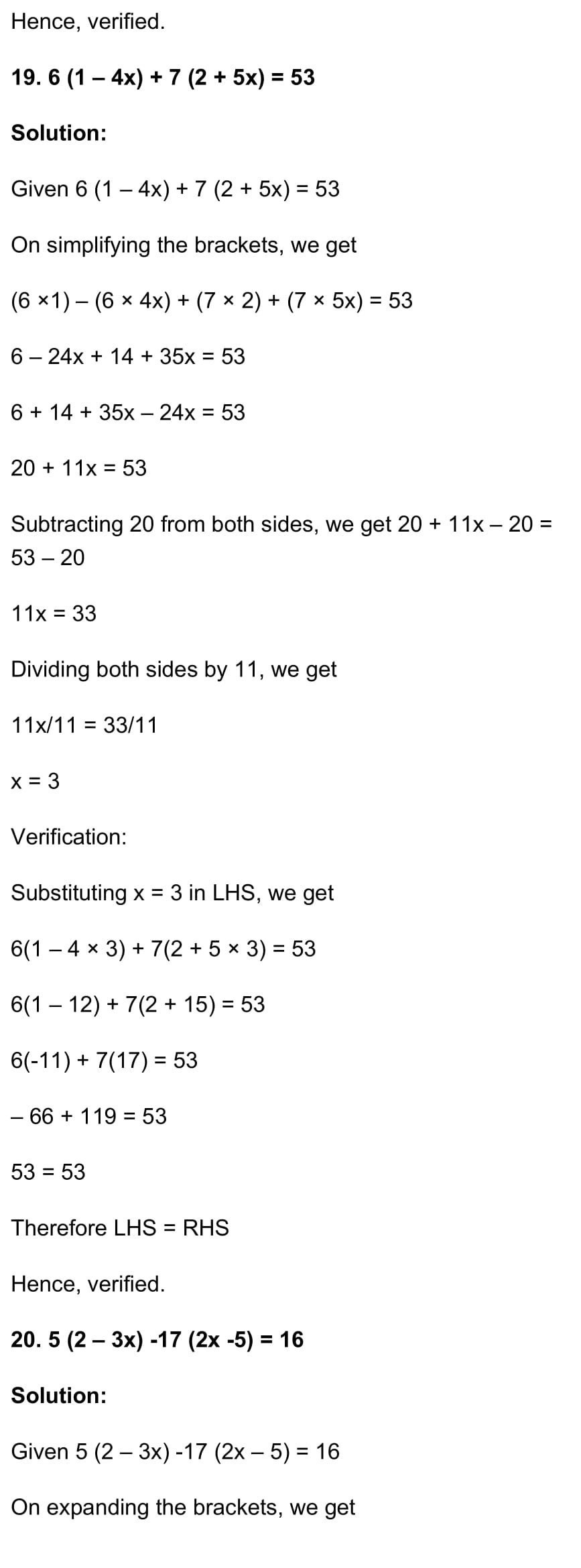 RD Sharma Class 7 Maths Chapter 8 – Linear Equations in One Variable ...