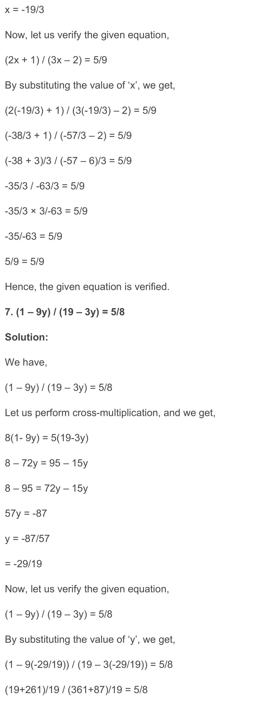 RD Sharma Chapter 9 – Linear Equation in One Variable Exercise 9.3 ...