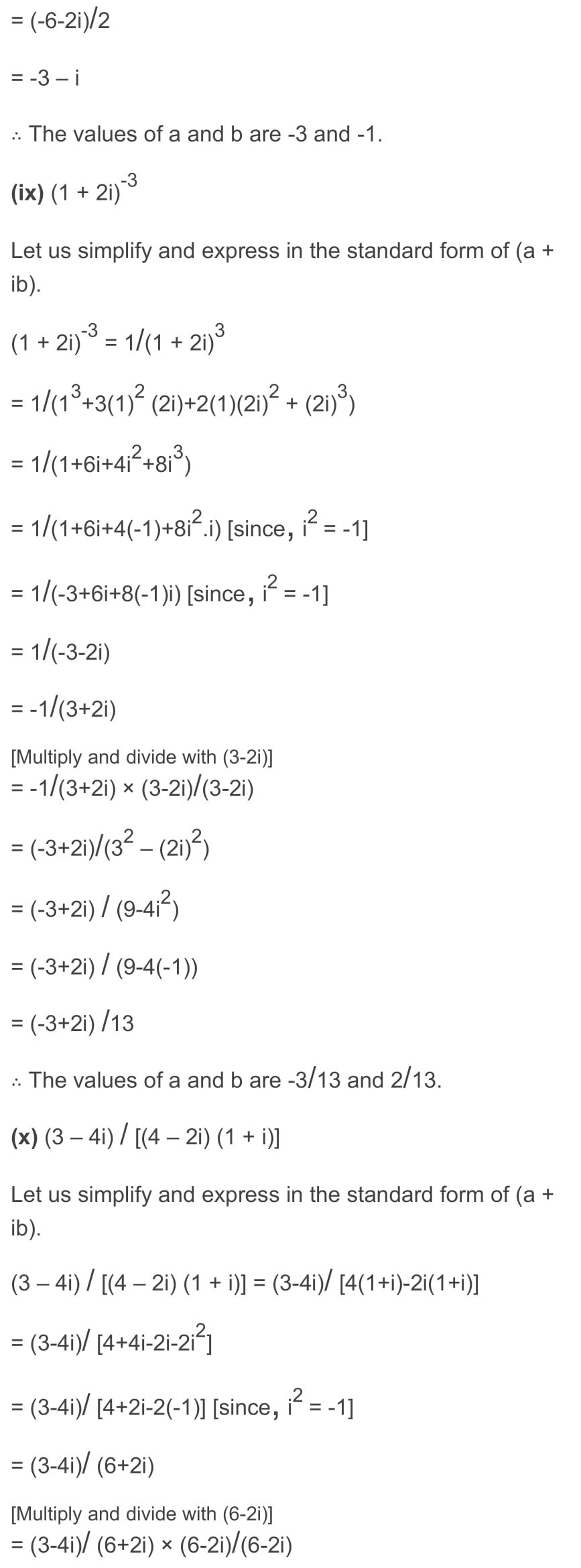 rd-sharma-solutions-class-11-exercise-13-2-solutions-rd-sharma-solutions